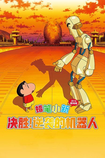 影视工厂
