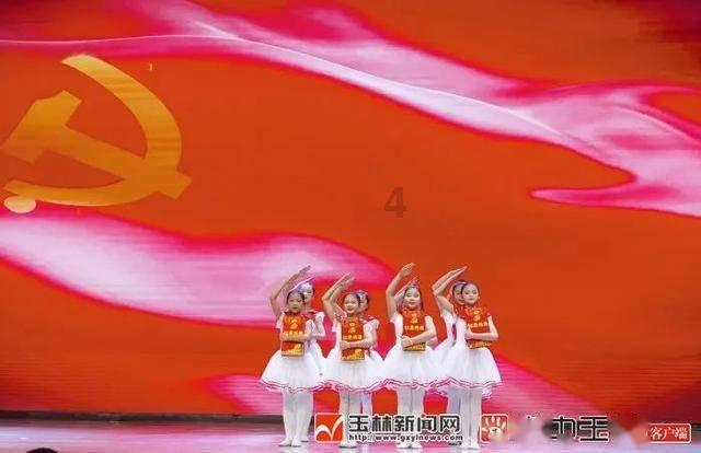 嘉日单词